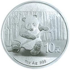 1安士 2014 熊貓銀幣