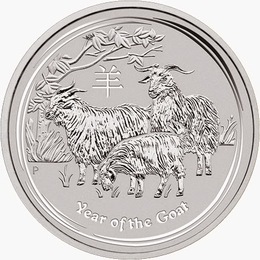 2盎司Perth 2015年羊年銀幣 