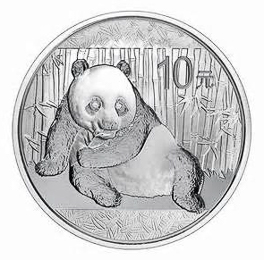 2015 中國熊貓1安士銀幣