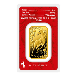 2026 1盎司賀利氏馬年生肖金條
