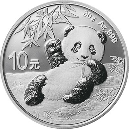 2020 中國熊貓30克銀幣