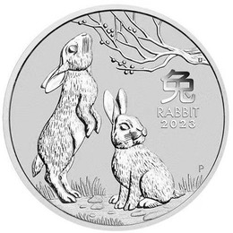 2023 1盎司澳洲兔年銀幣