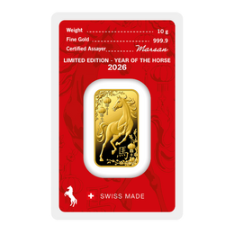 2026 10克賀利氏馬年生肖金條